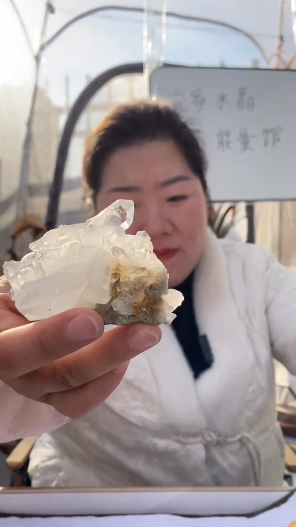 【闪购商品】水晶原石未镶嵌喜马拉雅原石D130