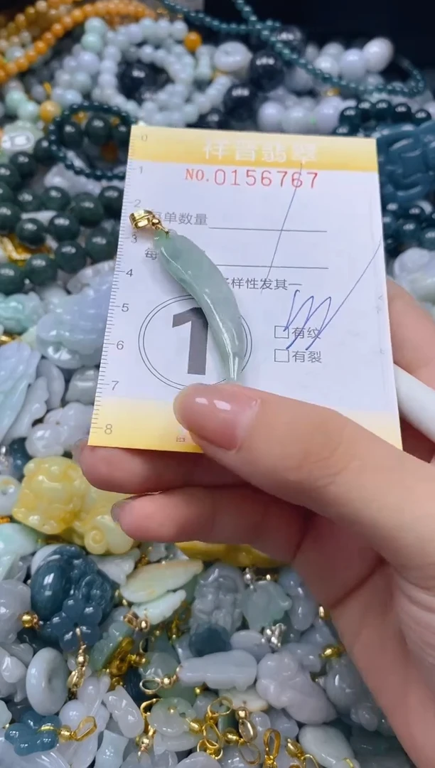 翡翠未镶嵌颈饰闪购0156767