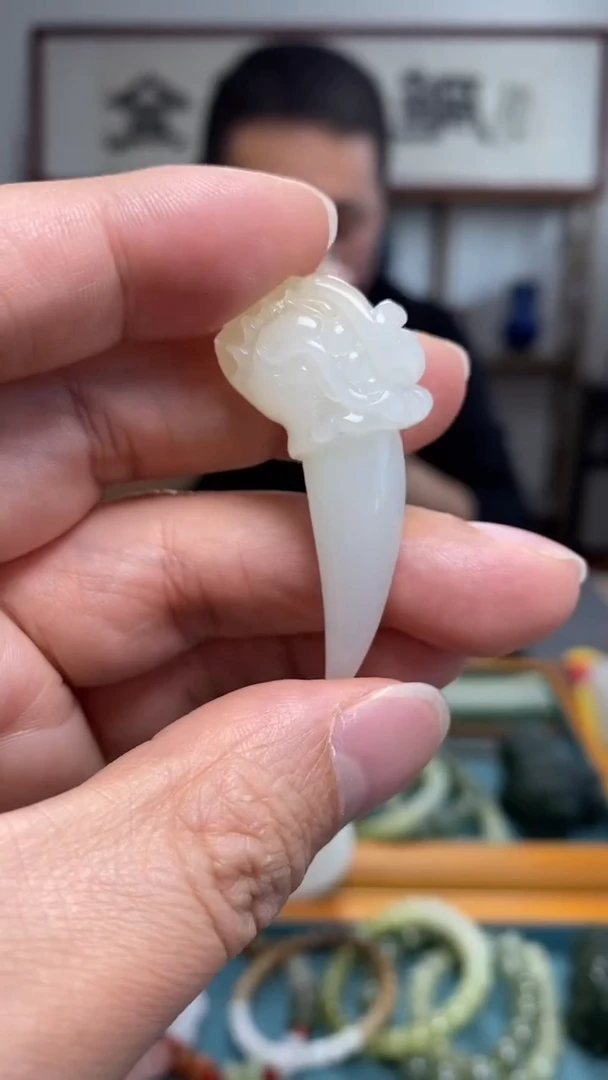 颈饰未镶嵌和田玉60