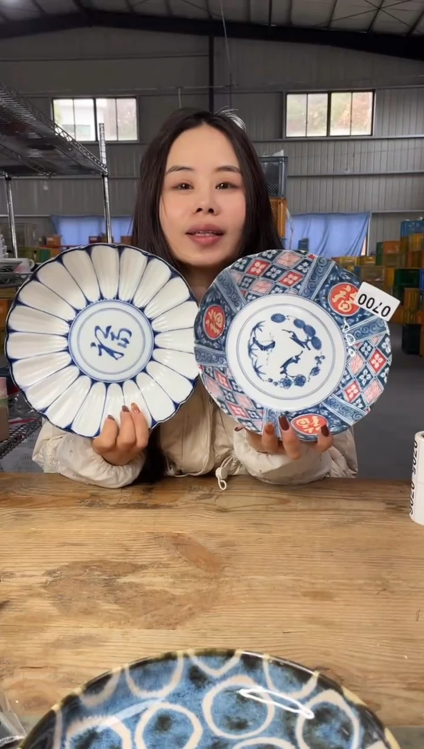 【闪购商品】瓷片700号  加刀