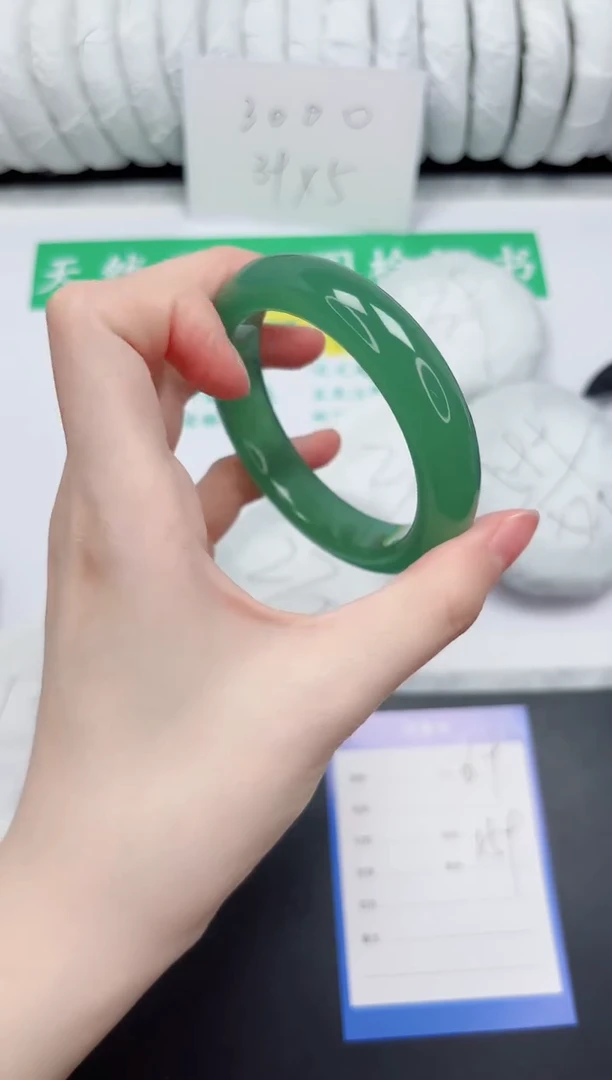 未镶嵌手镯石英质玉69-55.2ZML