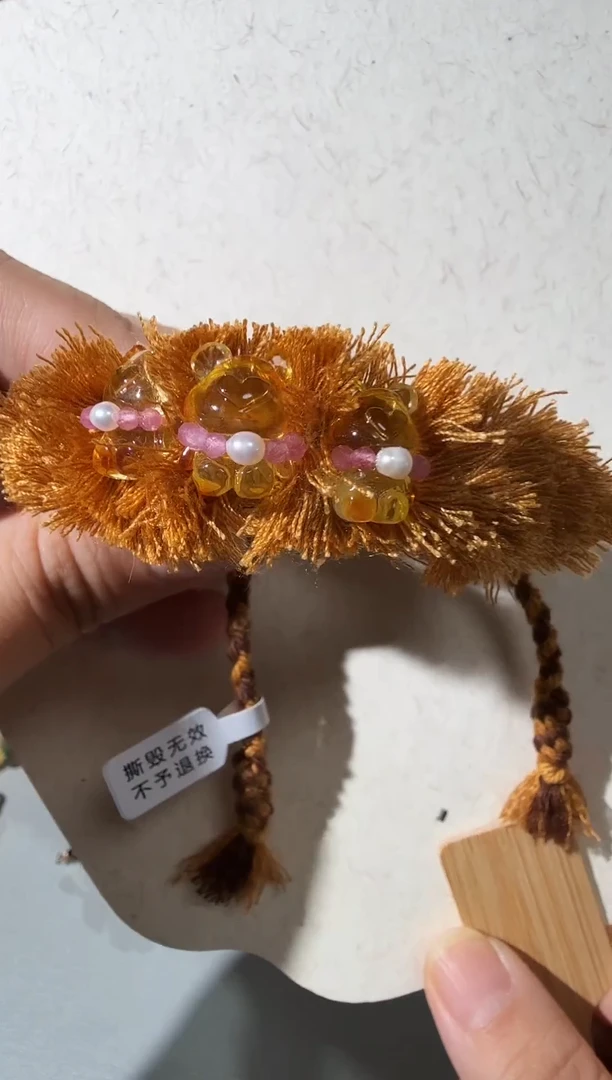 手链琥珀未镶嵌琥珀小熊手链