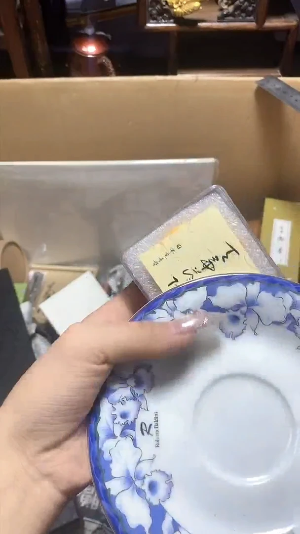 【闪购商品】瓷器瓷片瓷器瓷片