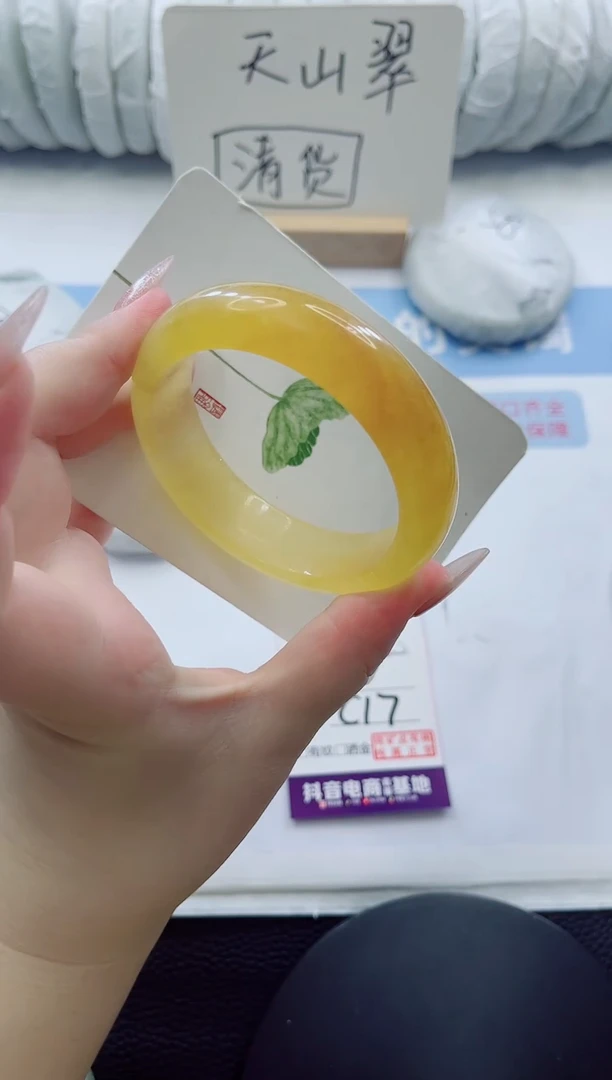 未镶嵌手镯石英质玉多样性发货C17