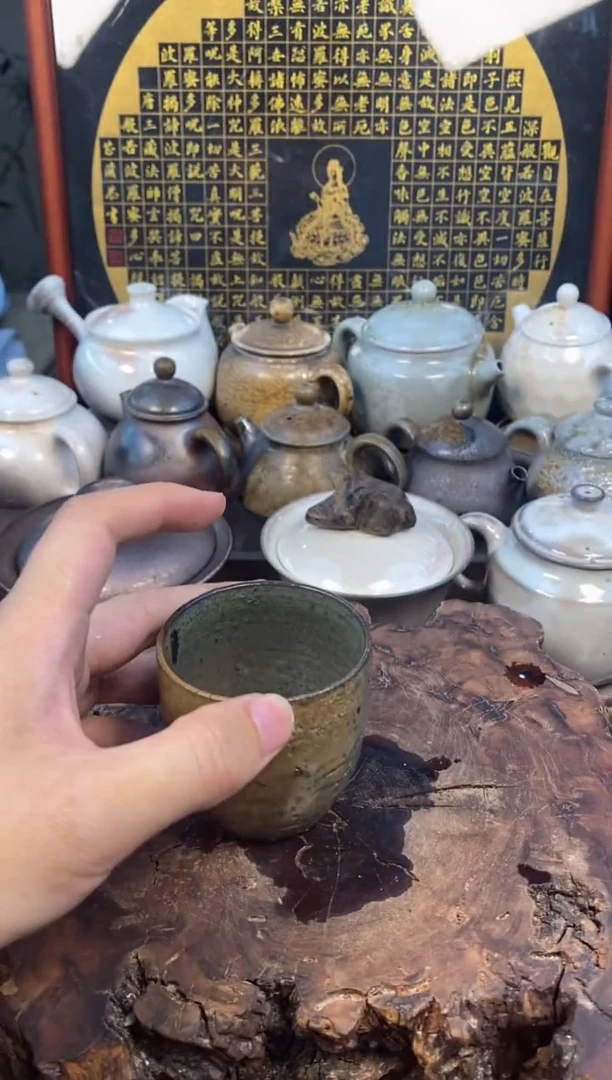 观寂茶器柴烧专拍链接981