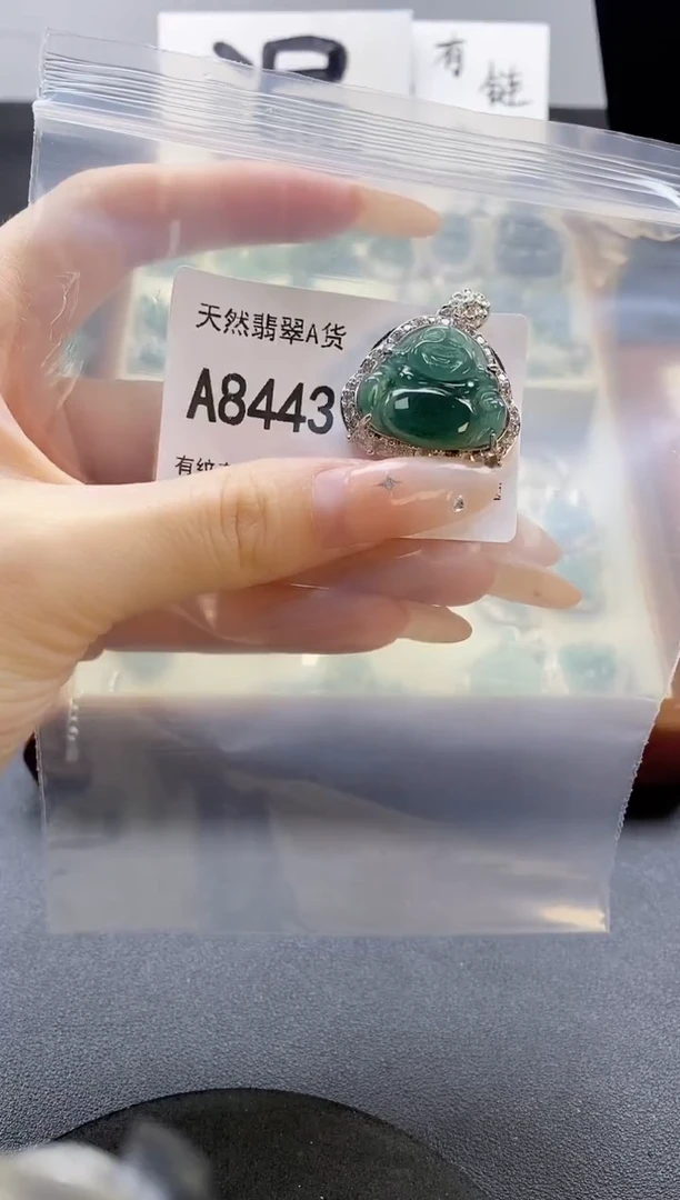 吊坠(赠链)未镶嵌翡翠天然翡翠A货