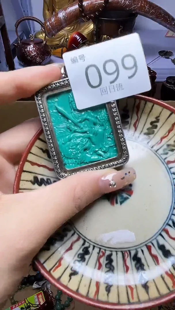 1瓷器瓷器瓷器瓷器