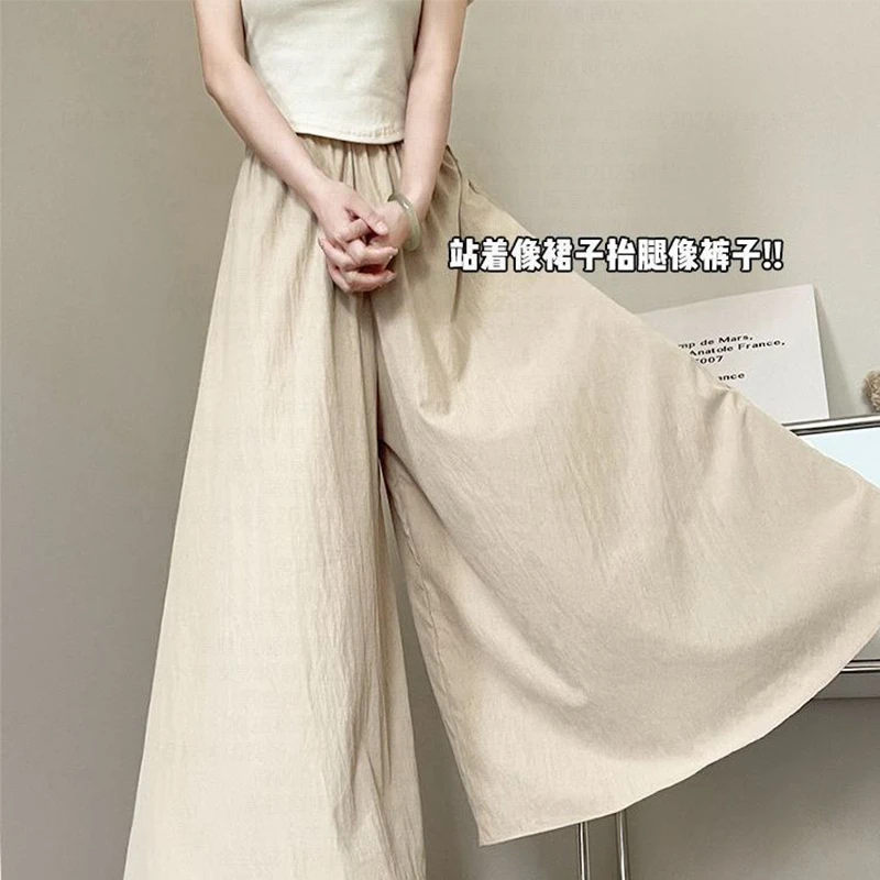 2025新款山本裙裤女夏季薄款高腰垂感时尚阔腿裤慵懒休闲灰色裤子
