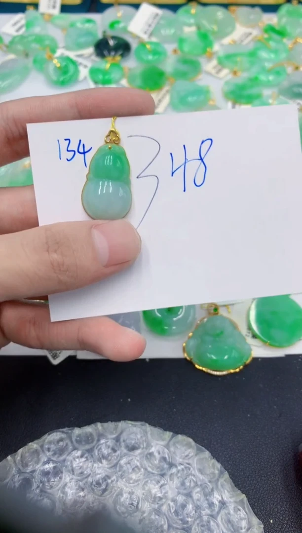 颈饰18K金镶嵌翡翠111111