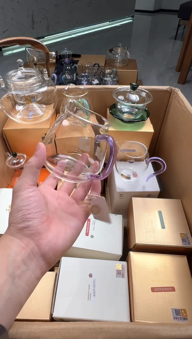 禾器·泽然茶海 浅紫色