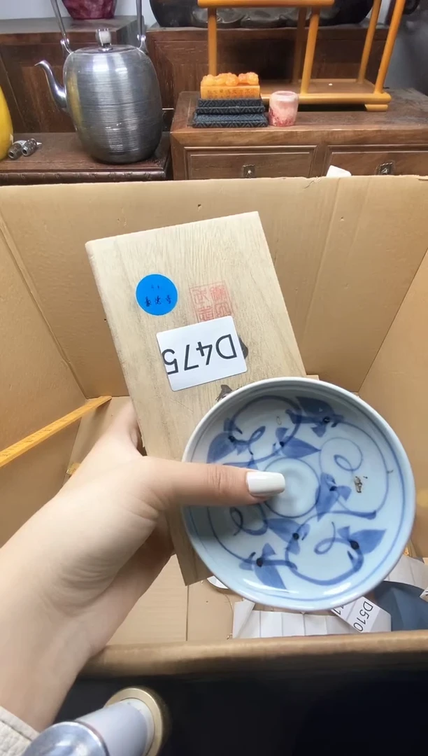 瓷片瓷器瓷器瓷器瓷器