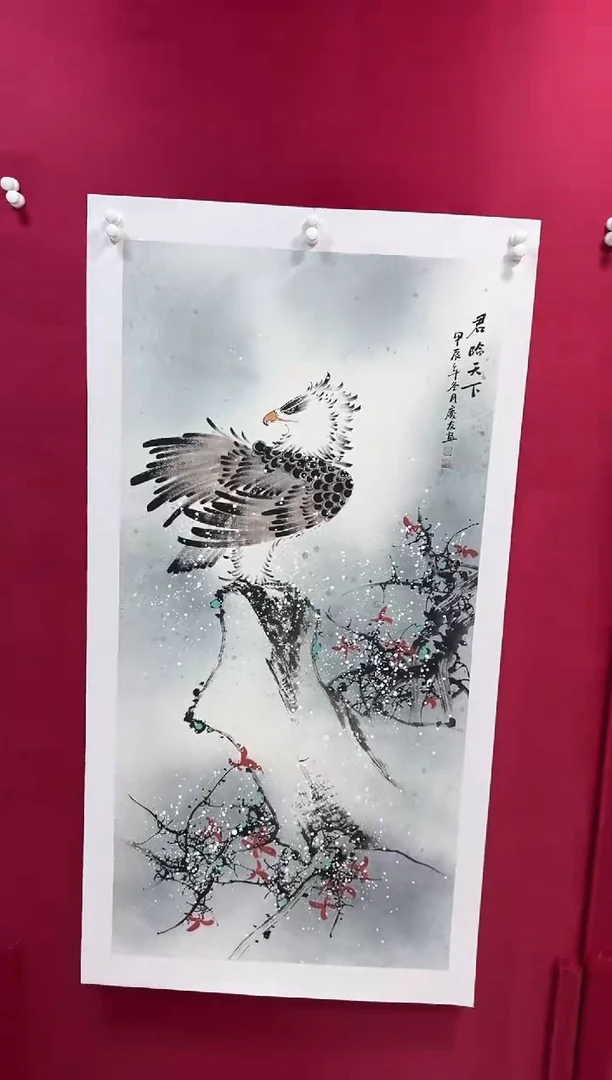 国画33李庆友李庆友李庆友w