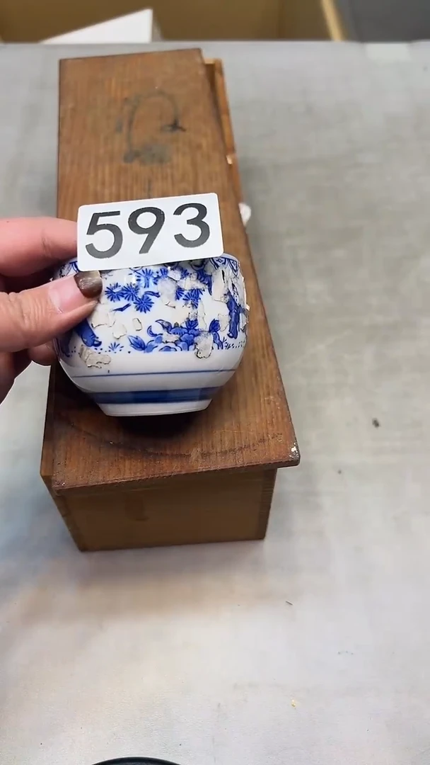 瓷片❤****星瓷器瓷器瓷器瓷器593