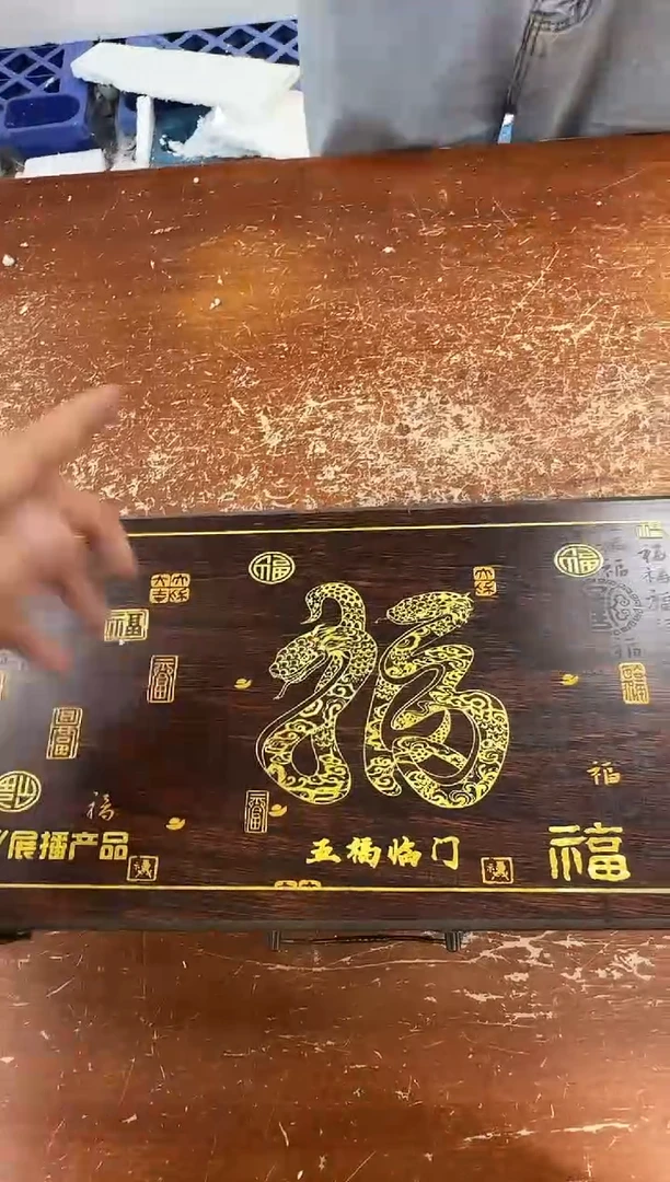 瓷片闪购商品@@@@@@@@