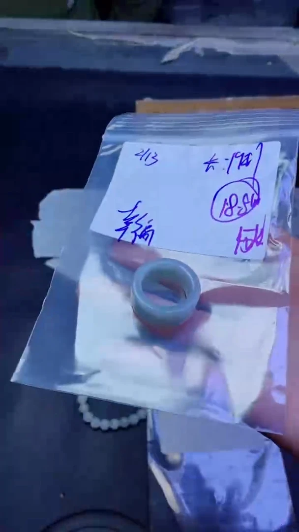 【闪购商品】定制翡翠未镶嵌戒圈
