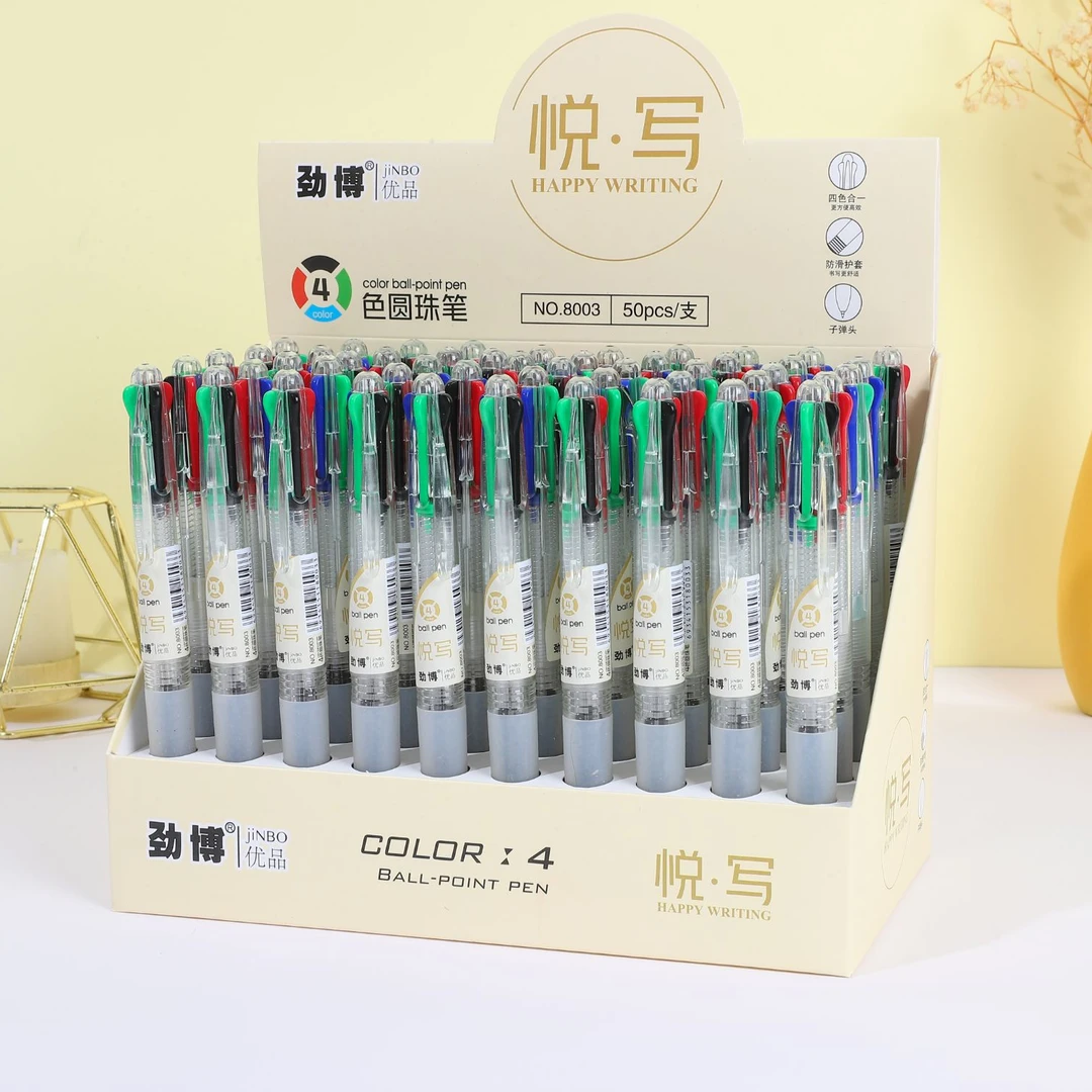 劲博悦写8003四色圆珠笔