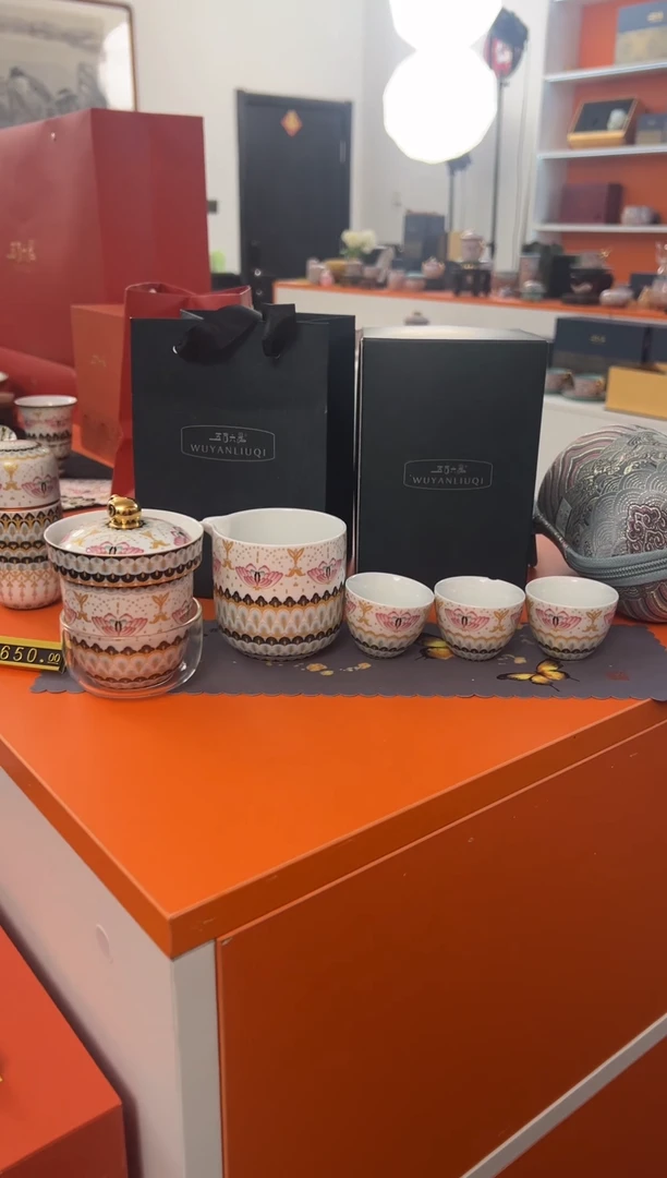 【闪购商品】瓷片小乔闪电购链接