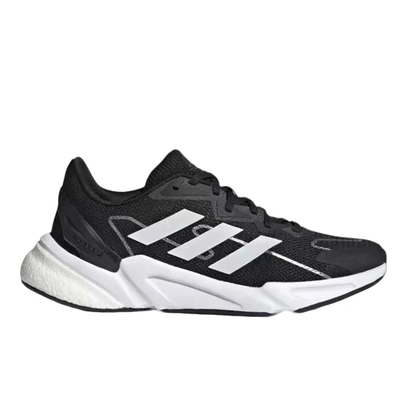 adidas/阿迪达斯正品当季新款boost女透气运动休闲跑步鞋 S23657