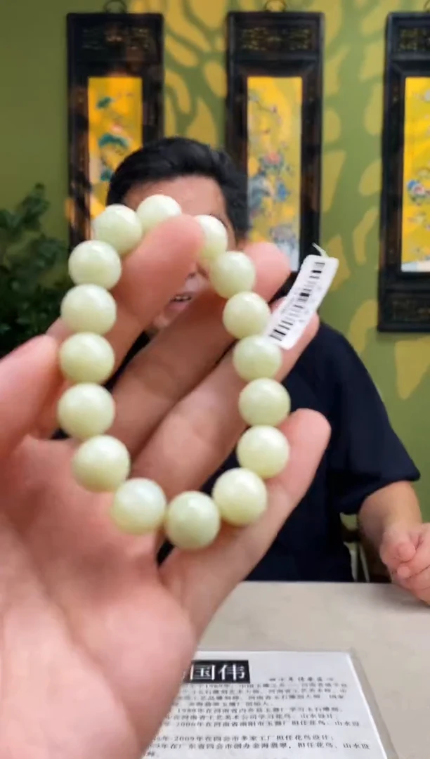 和田玉未镶嵌颈饰多样性发货 拍一发一