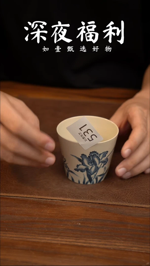 如壹陶艺甄选好物