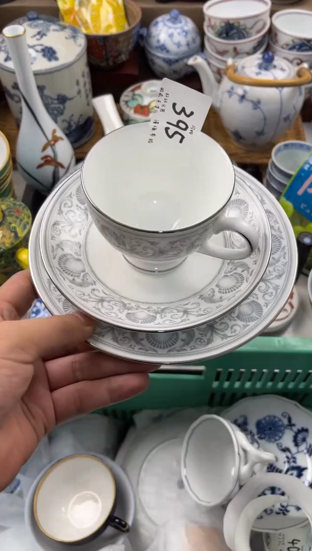 雪*?店铺名称 轩轩瓷器 闪购类型 定向 雪狼