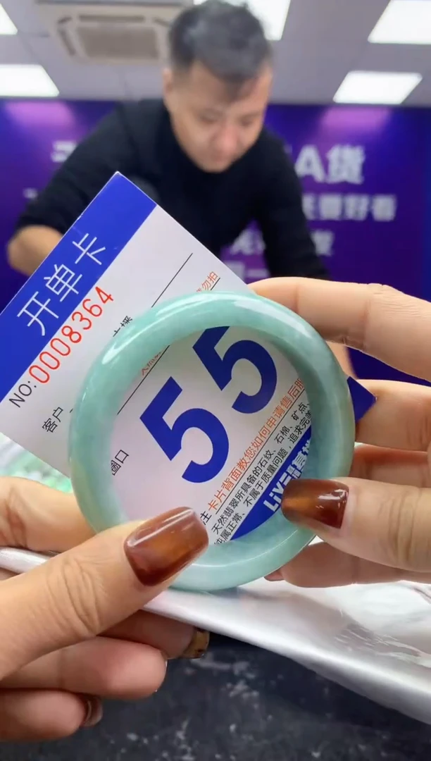 未镶嵌手镯翡翠AAAAAAAAAAAA