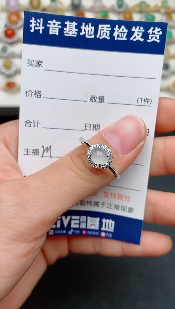 【闪购商品】翡翠戒指银S925镶嵌.....