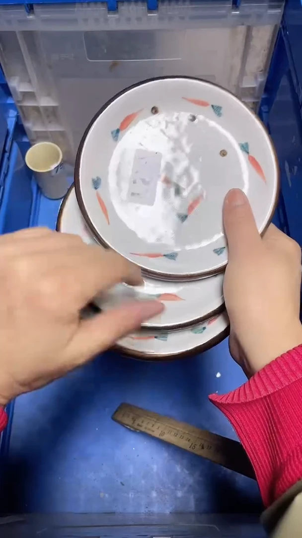 【闪购商品】瓷片中古回流瓷器满18包邮821