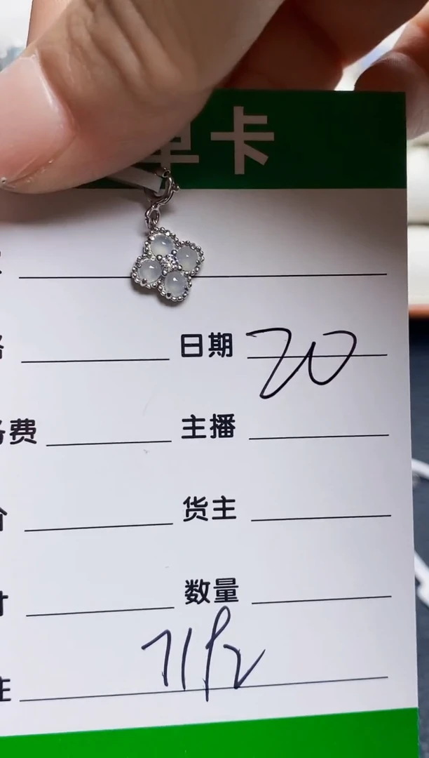 银S925镶嵌戒指翡翠静*❤7192