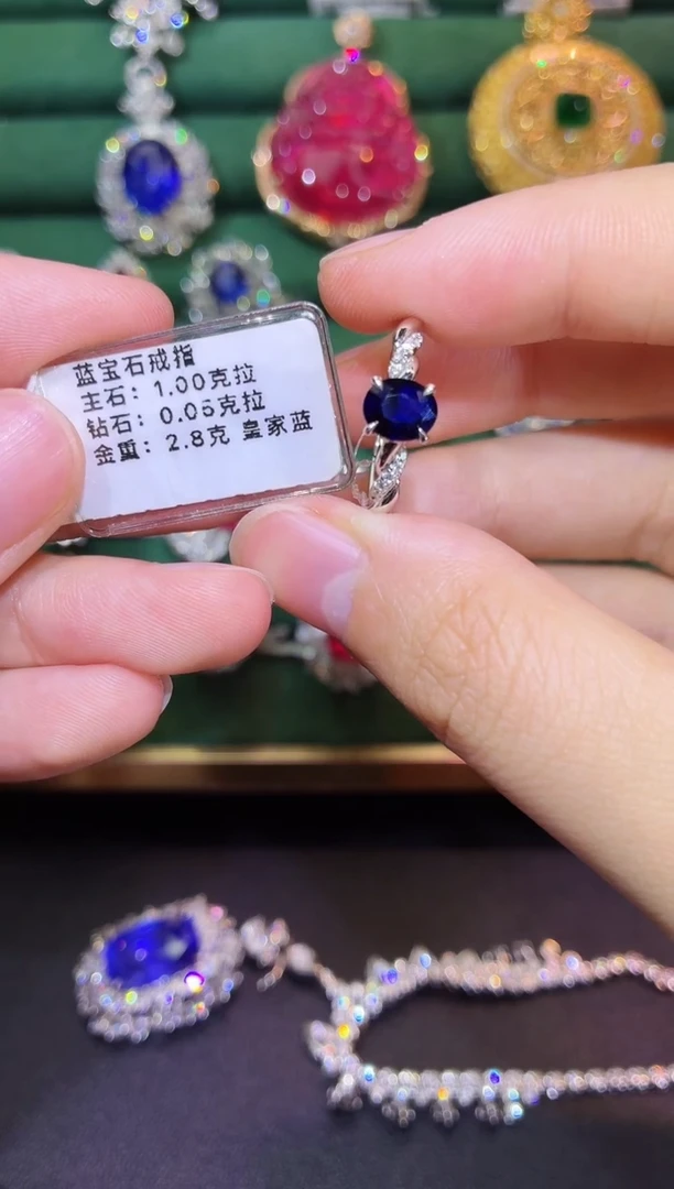 戒指蓝宝石18K金镶嵌特价1克拉