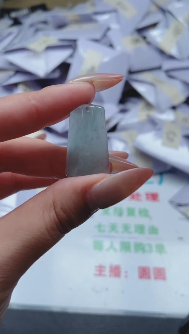 所见即所得（一物一拍）142