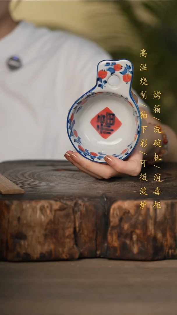 瓷片景德镇高温釉下彩可微波烤箱洗碗机