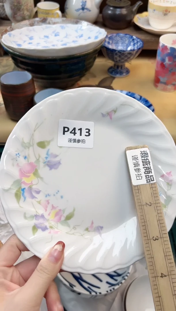 瓷片六*  413
