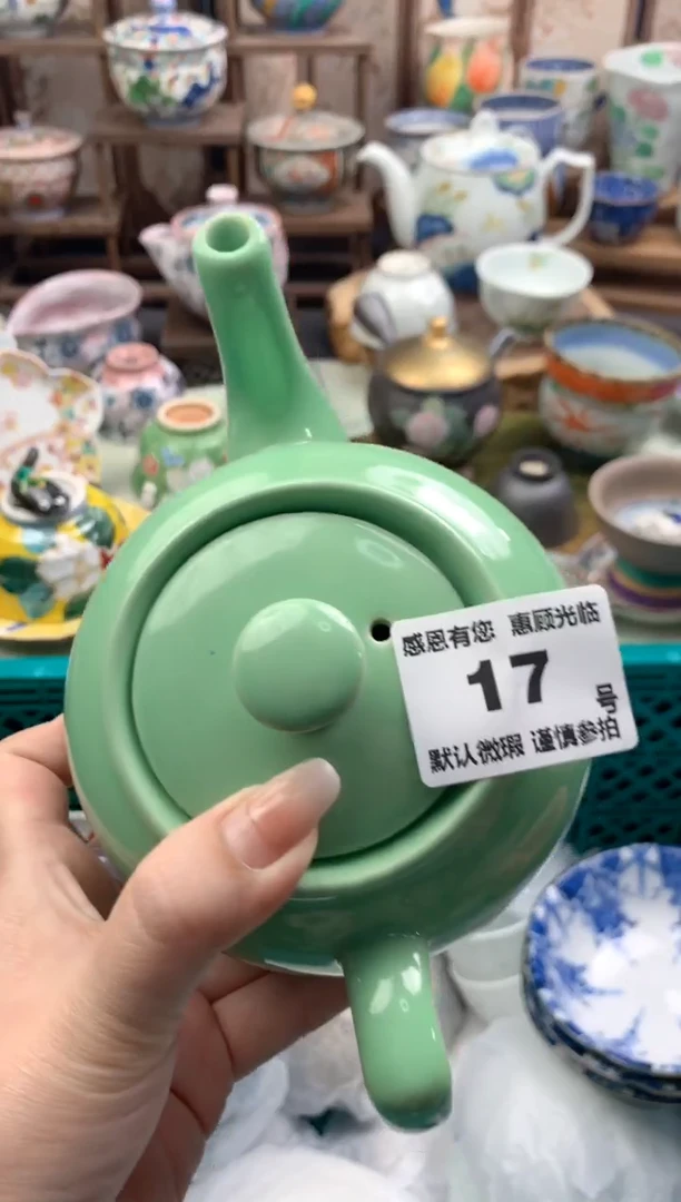 瓷片清**雅17号九姑娘工艺品瓷器