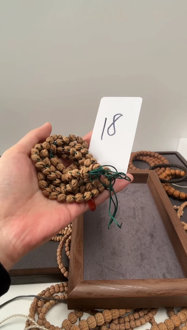 【闪购商品】柏香籽/百香籽吊坠18柏香长串