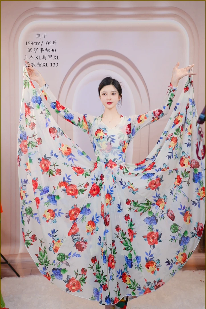 新款连衣裙牡丹花时尚百搭修身气质高档720春夏国风