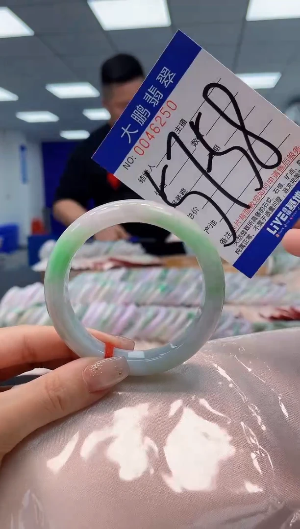 【闪购商品】翡翠手镯未镶嵌AAAAAAAAAA