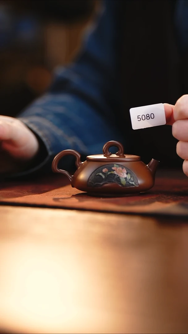 雲梦茶器紫陶茶壶5080