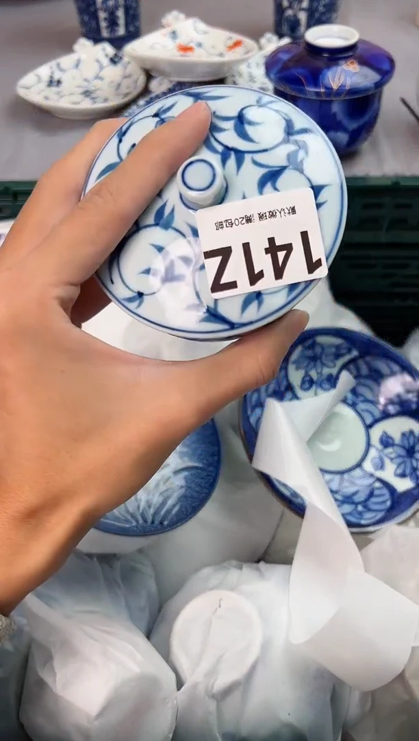 【闪购商品】碗141Z瓷器瓷器瓷器瓷器