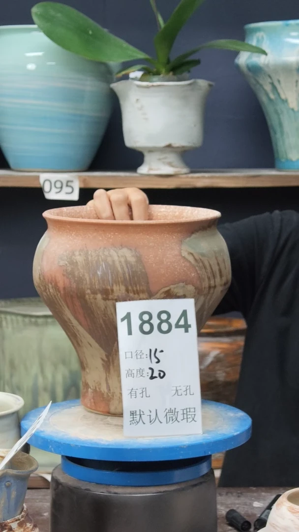 景德镇花盆默认微瑕1884