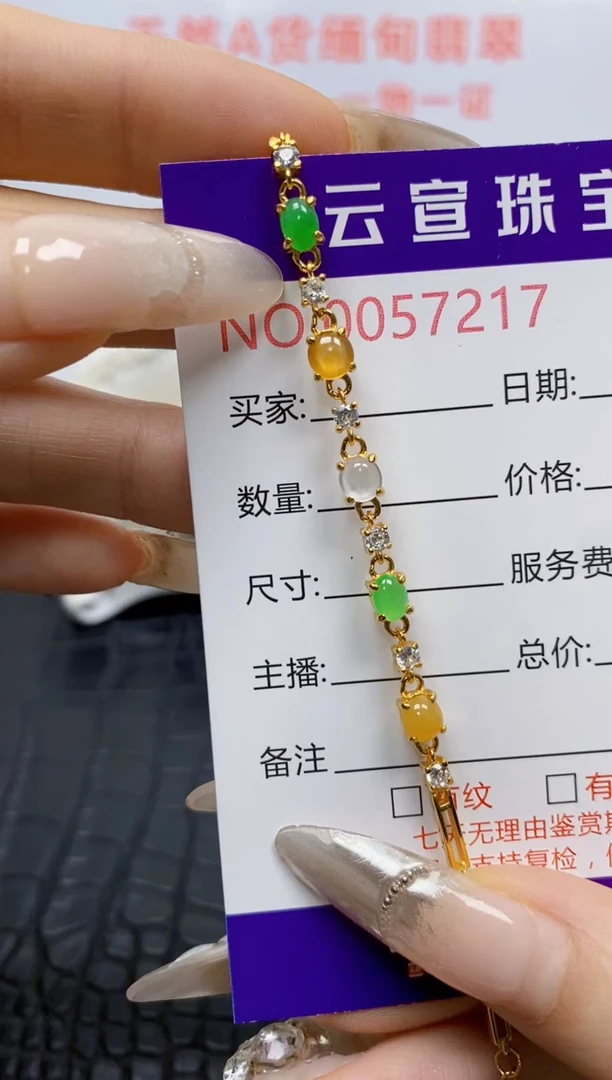 银S925镶嵌戒指翡翠/7217