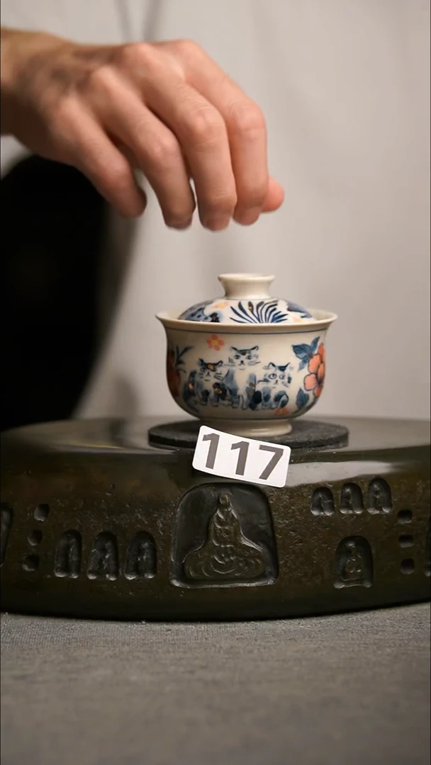 177景德镇陶瓷茶器系列