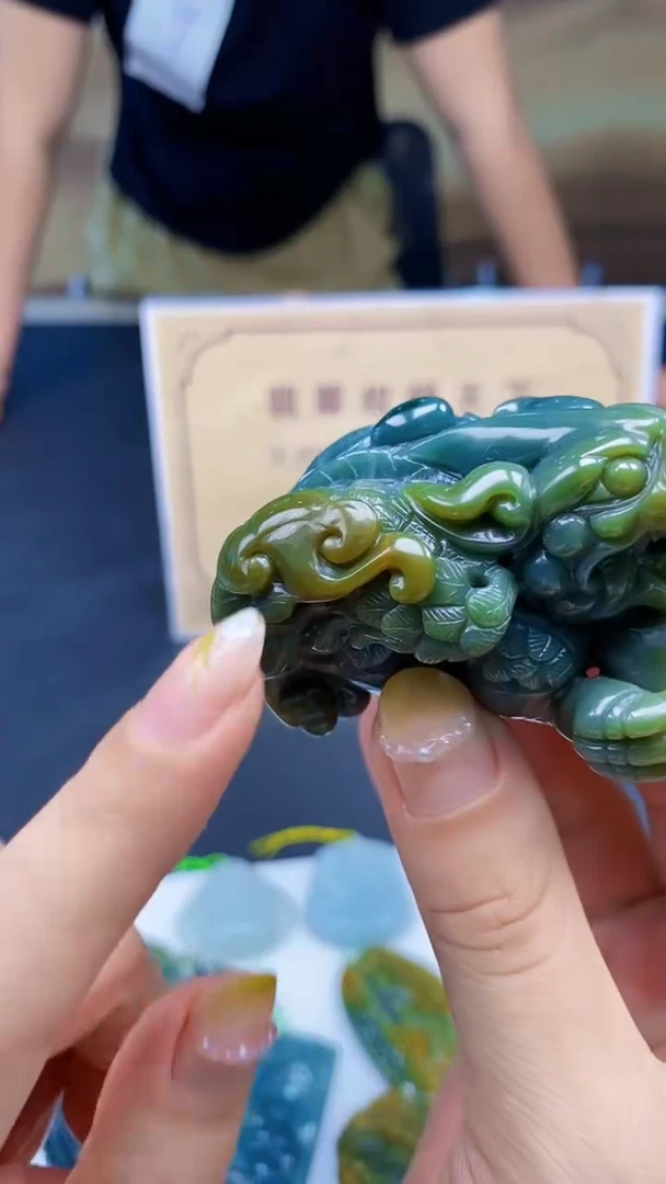 定制翡翠未镶嵌********3