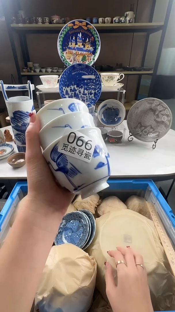 瓷片愿****愿感谢您的支持选购！