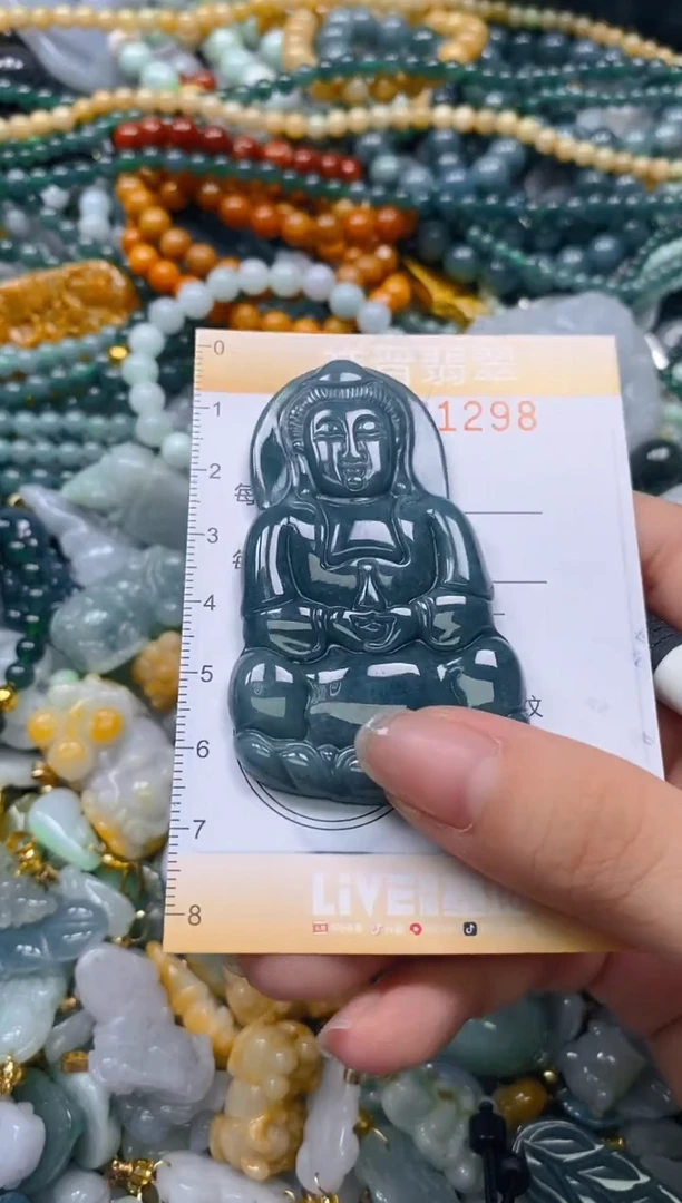 翡翠未镶嵌颈饰闪购0161298多样性发其一