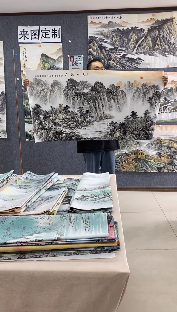 国画老**g沈泳江 手绘 四尺整张138*68cm