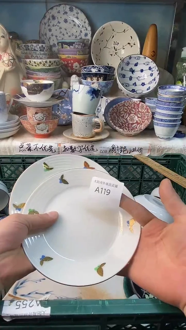 披**月感谢您一直以来的支持