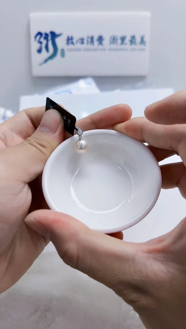 18K金镶嵌淡水珍珠DA a751 珍珠11