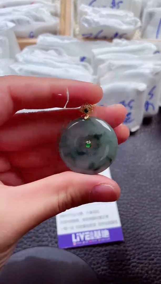 颈饰18K金镶嵌翡翠00006111