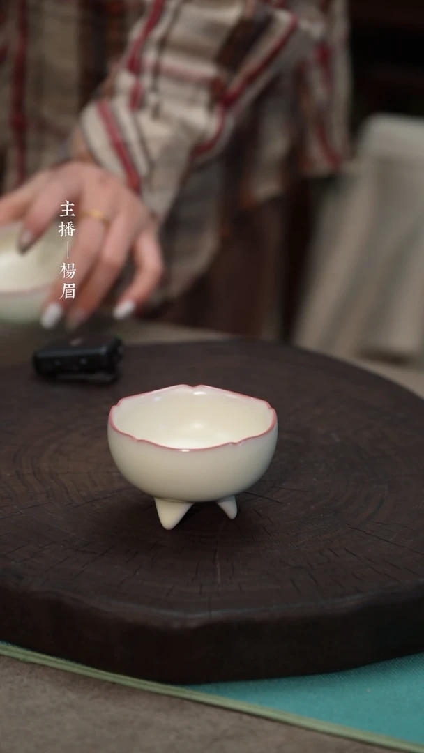 【闪购商品】石榴杯（粉胎）——龙眉，